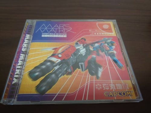 Sega dreamcast mars matrix - dreamcast,