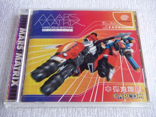 Mars matrix sega dreamcast - mars,