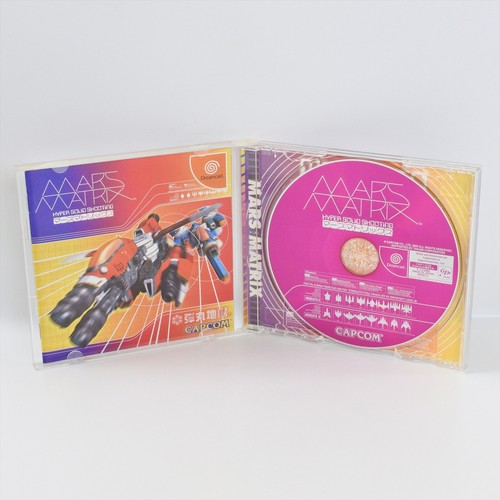 Mars matrix dreamcast sega - mars,