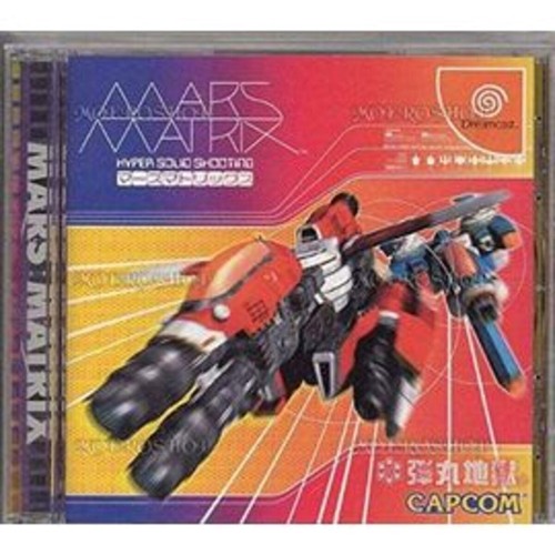 Gioco dreamcast mars matrix - gioco,