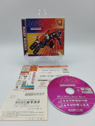 Mars matrix serie - mars, dreamcast