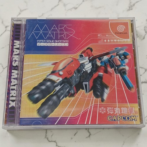 Mars matrix sega dreamcast - mars,