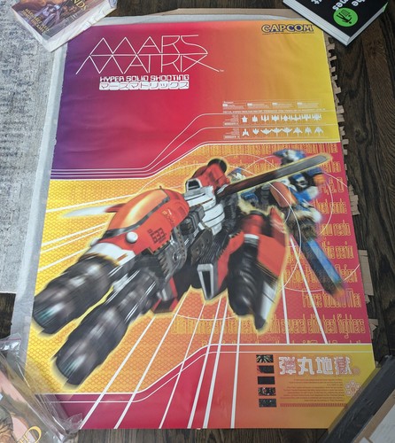 Poster grande mars matrix - grande,