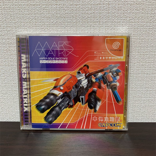 Sega dreamcast mars matrix - dreamcast,