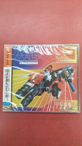 Software sega dreamcast - sega,