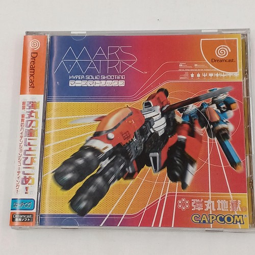 Mars matrix hyper solid - hyper,