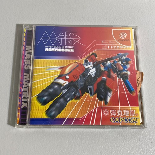 Dreamcast mars matrix sega - matrix,