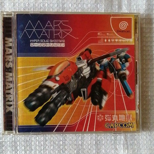 Videogioco retrò mars - videogioco,