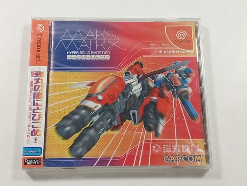 Mars matrix serie dreamcast - mars,