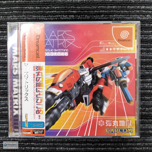 Capcom mars matrix - capcom,