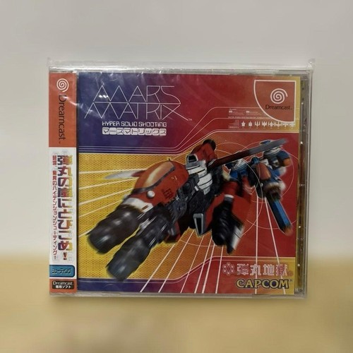 Mars matrix dreamcast japan - matrix,