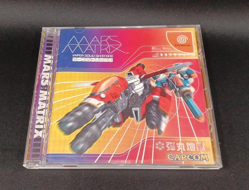 Software mars matrix dreamcast - mars,