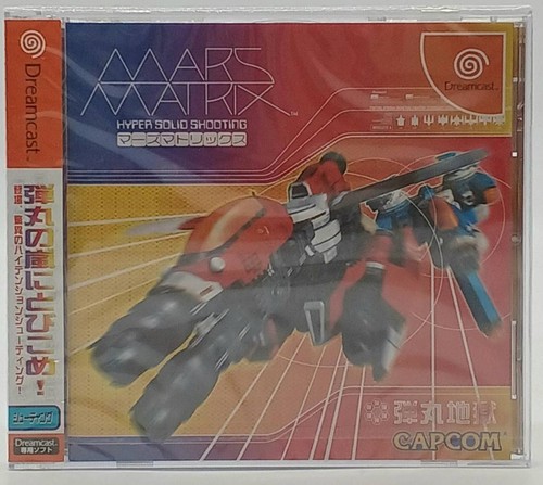 Mars matrix sega - mars,