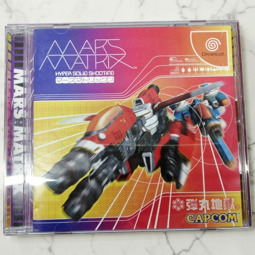 Sparatutto mars matrix - mars, sega