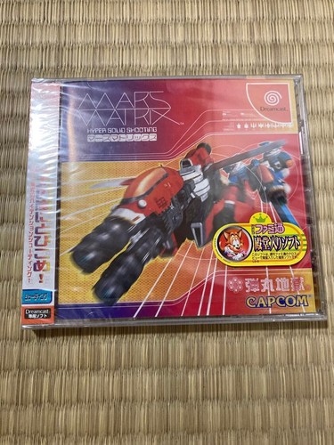 Dreamcast mars matrix - dreamcast,