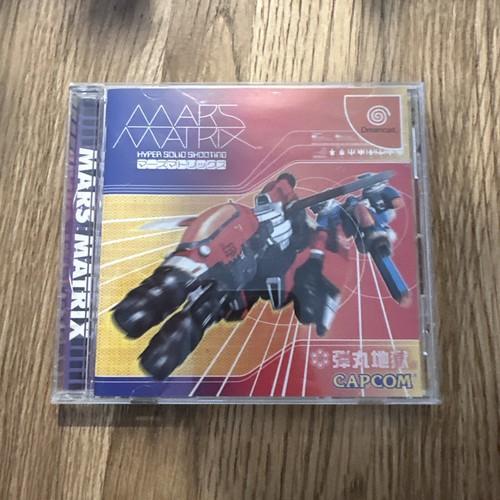 Mars matrix dreamcast - mars,