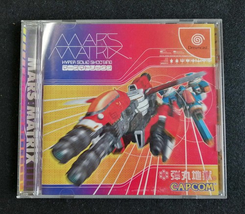 Gioco dreamcast mars matrix - gioco,