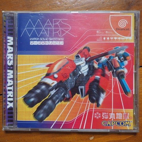 Mars matrix sega dreamcast - -,