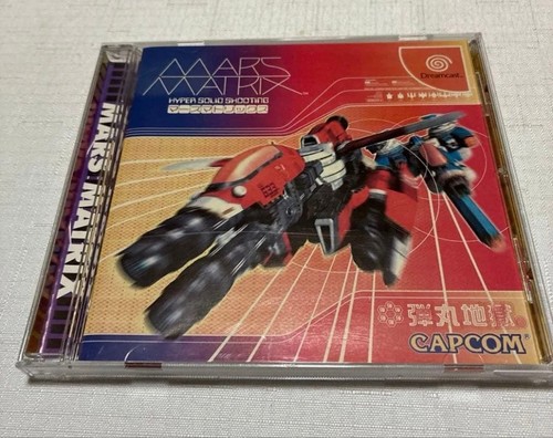 Mars matrix dreamcast - mars,