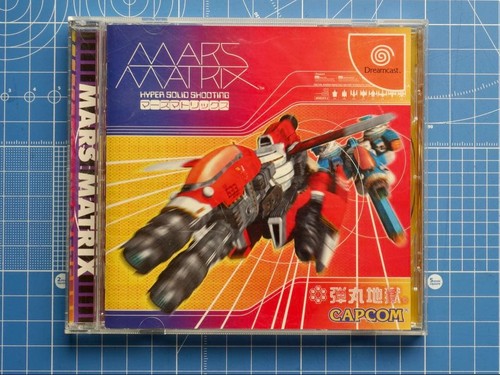 Mars matrix dreamcast - matrix,