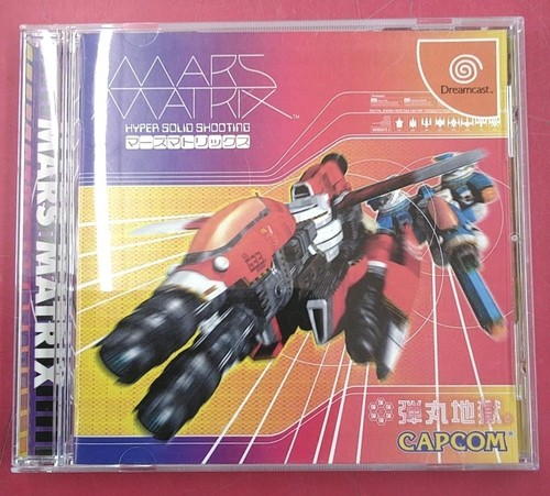 Capcom dreamcast soft mars - soft,