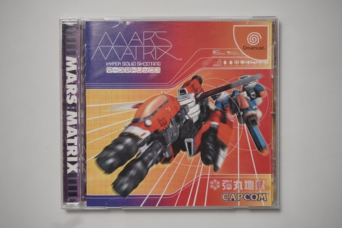 Sega dreamcast mars - dreamcast,