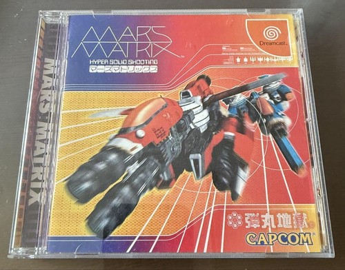Videogioco retrò mars matrix - retrò,