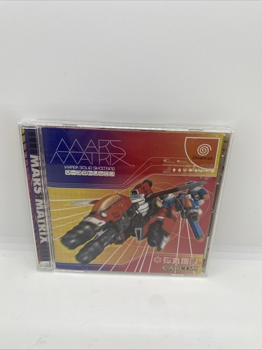 Sparatutto mars matrix sega - mars,