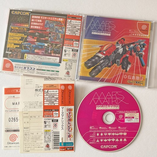 Dreamcast mars matrix - matrix, con