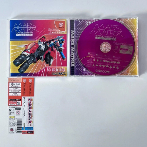 Mars matrix hyper solid - mars,