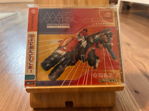 Mars matrix sega - matrix,, dreamcast