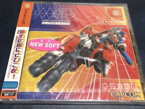 Dreamcast mars matrix capcom - mars,