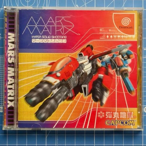 Mars matrix dreamcast - mars,